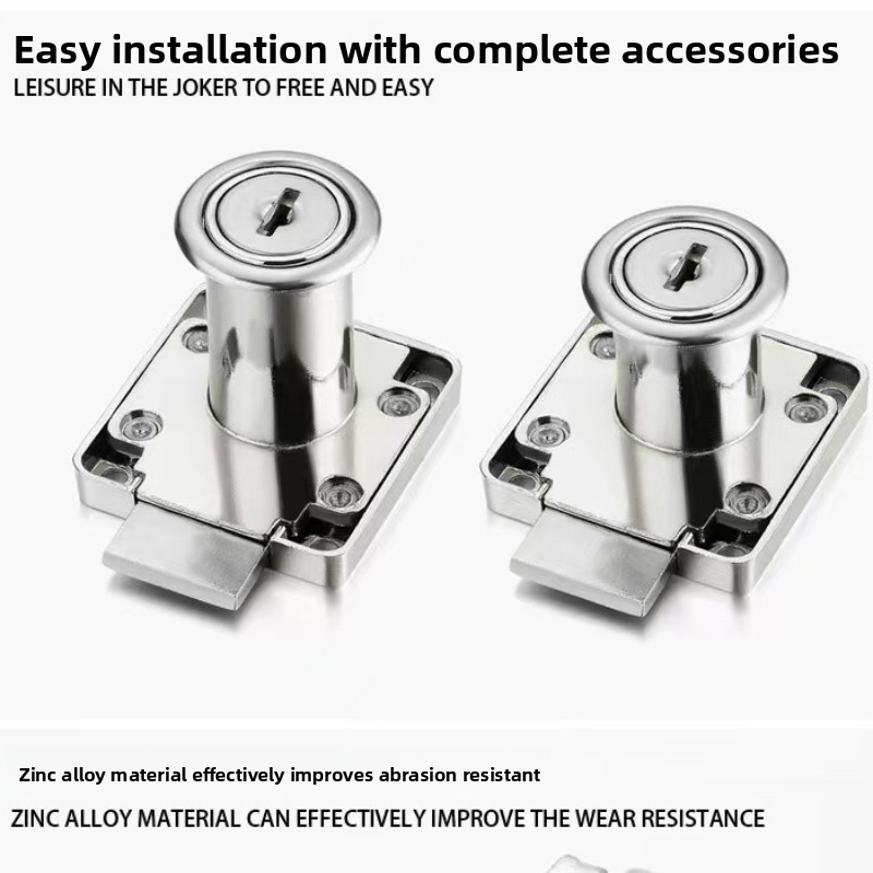 Office Furniture Cabinets - Automatic Cabinet Drawer Lock Security Hardware