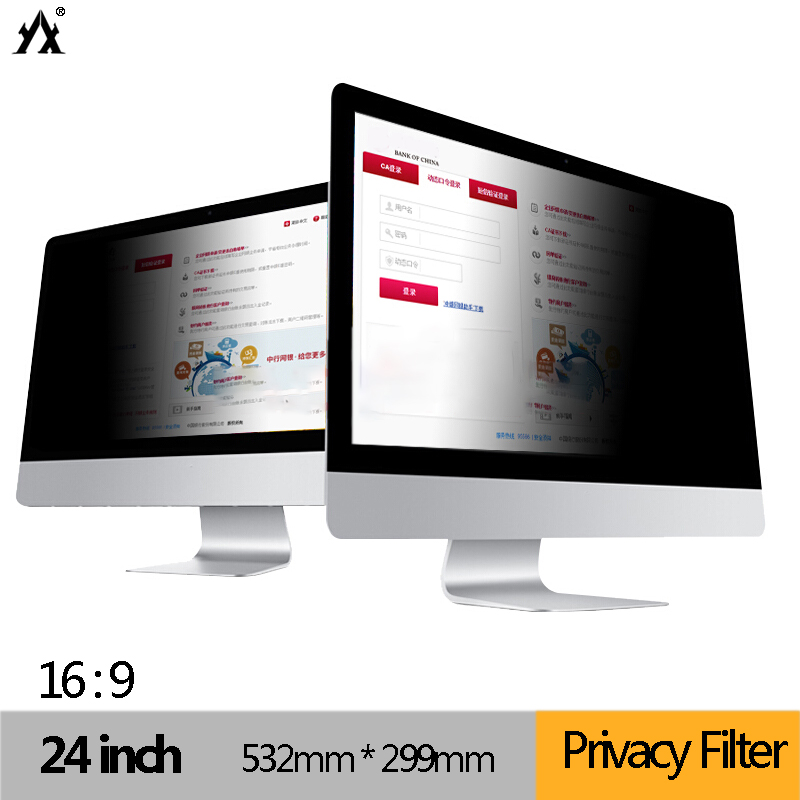 Monitor Privacy Filter - 24 inch 532mm*299mm 16:9 Computer Monitor