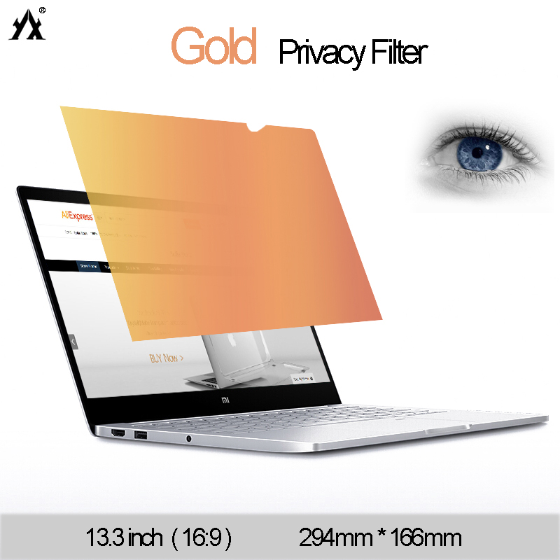 13.3 inch 294mm*166mm Gold Pri - Monitor Privacy Filter 评论和价格