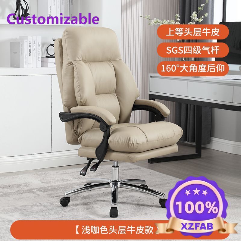 Factory Direct 2026 new comput - Office Furniture First 评论和价格