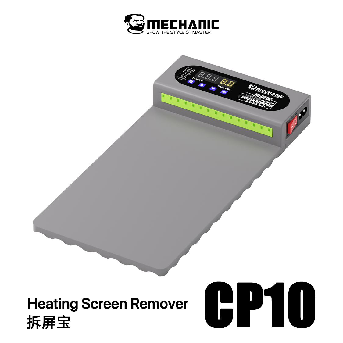 MECHANIC CP10  LCD Screen Remo - Partition Screen Divider 评论和价格