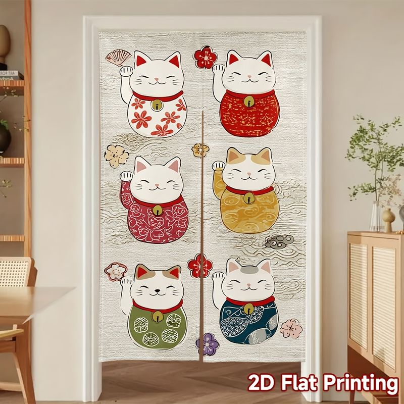 VIKAMA Japanese Noren Door Cur - Partition Screen Divider 评论和价格