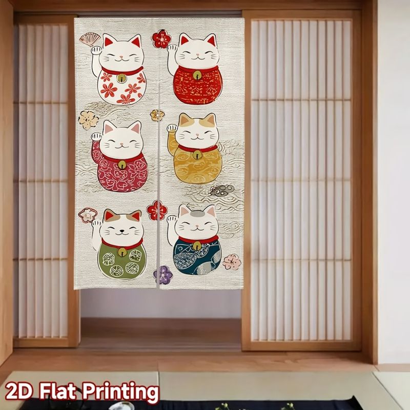 VIKAMA Japanese Noren Door Cur - Partition Screen Divider 评论和价格