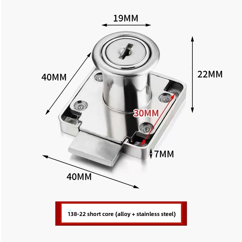 Automatic Cabinet Drawer Lock  - Office Furniture Cabinets 评论和价格