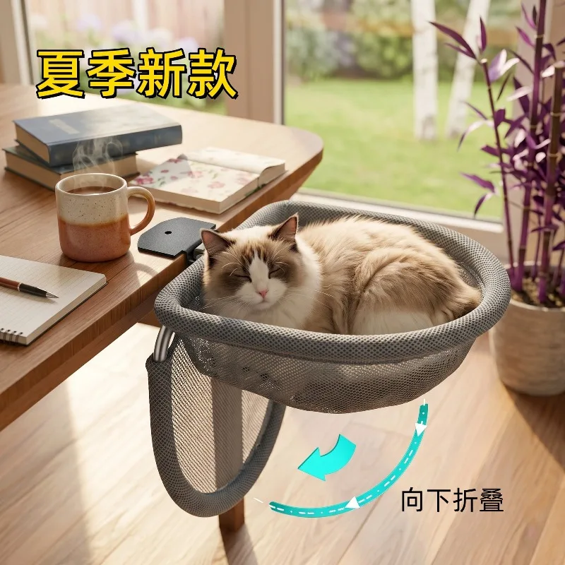 Foldable Breathable Summer Cat - Under Desk Hammock 评论和价格