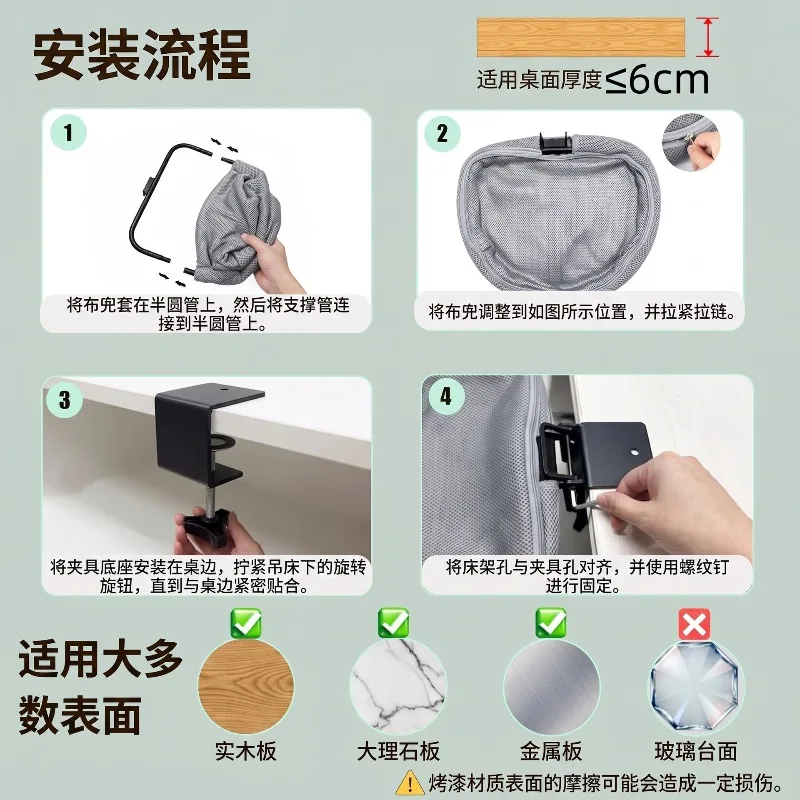 Foldable Breathable Summer Cat - Under Desk Hammock 评论和价格