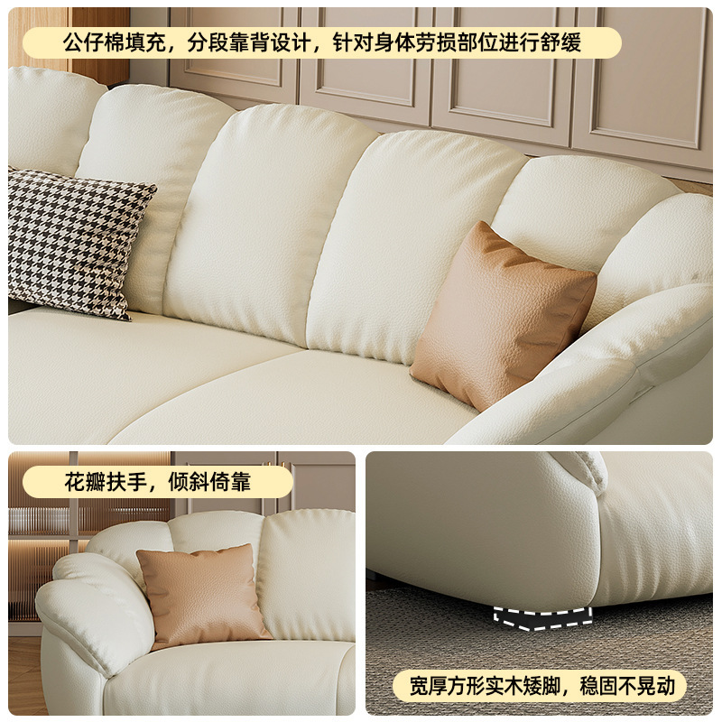 The First Layer Of Cowhide Ret - Office Furniture First 评论和价格