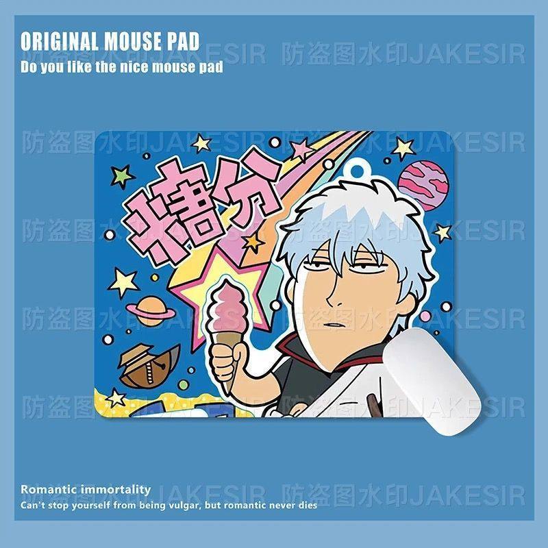 Kawaii Gintama Large Mouse Pad - Office Furniture Brands 评论和价格