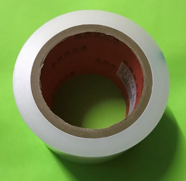 1 ROLL Protective Film Mobile  - Partition Screen Divider 评论和价格