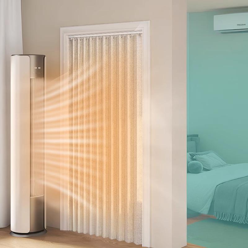 Folding Accordion Door Curtain - Partition Screen Divider 评论和价格
