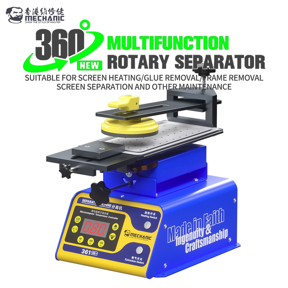 MECHANIC 361 SE+ Multi-functio - Partition Screen Divider 评论和价格