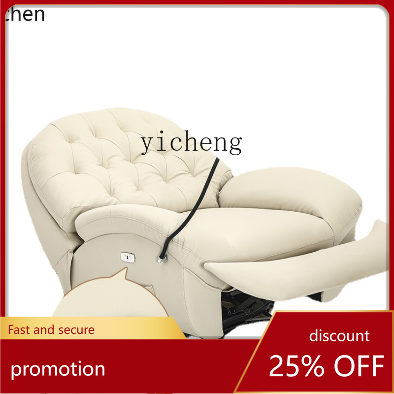 YFY  First Class Space Massage - Office Furniture First 评论和价格