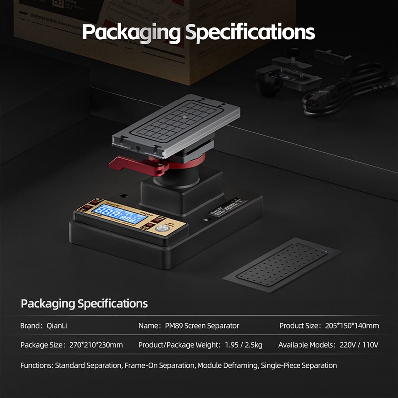 QIANLI PM89 LCD Screen Separat - Partition Screen Divider 评论和价格
